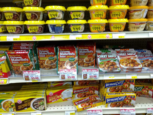 Supermarket «Woo-Ri Mart», reviews and photos, 206 Pegasus Ave, Northvale, NJ 07647, USA