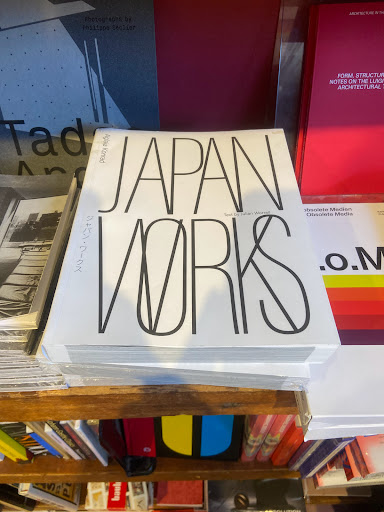 Used Book Store «Spoonbill & Sugartown Books», reviews and photos, 218 Bedford Ave, Brooklyn, NY 11249, USA