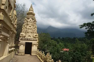 Ratganga Temple image