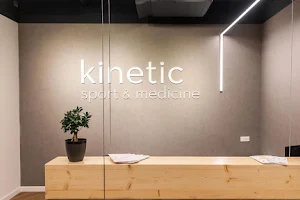 Kinetic Sport & Medicine image