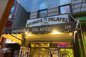Mamoun's Falafel image