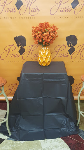 Beauty Supply Store «Paris Hair & Beauty Supplies», reviews and photos, 1566 Edgewood Ave, Trenton, NJ 08618, USA