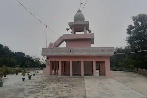 Sant Mahesh Nath Ji Kutia Gochar image