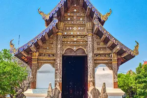 Wat Prasat image