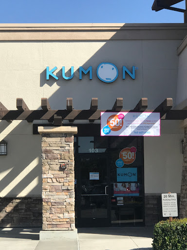 Kumon Carlsbad - La Costa Oaks