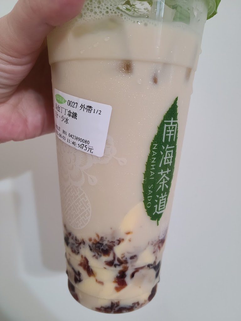 南海茶道 南屯忠勇店 的照片