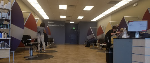 Hair Salon «Great Clips», reviews and photos, 2023 S Neil St, Champaign, IL 61820, USA