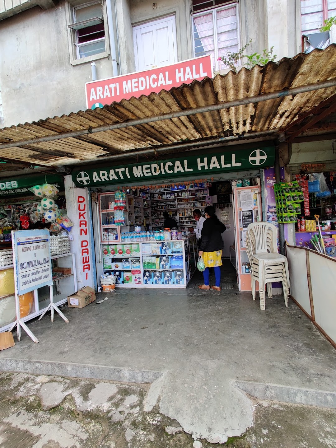 Arati Medical Hall