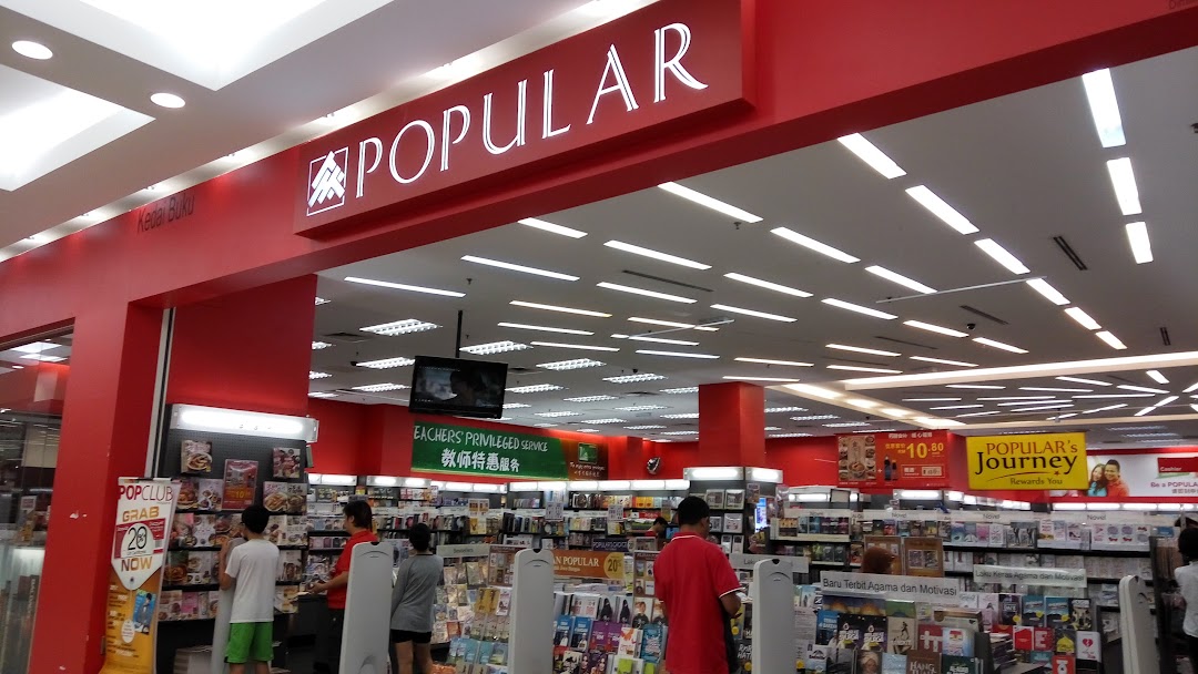 POPULAR bookstore AEON Mall Ipoh Station 18