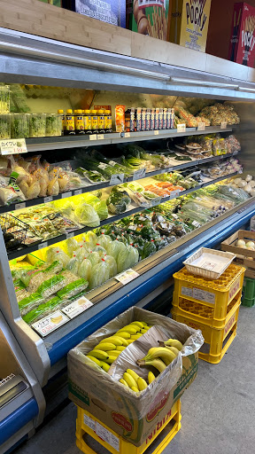 Grocery Store «Nippon Daido», reviews and photos, 11146 Westheimer Rd, Houston, TX 77042, USA