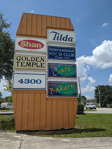 194x228