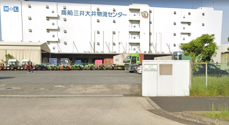 国際コンテナ輸送㈱ 京浜支店