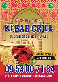 Photos du propriétaire du Restauration rapide KEBAB GRILL à Marseille - n°3