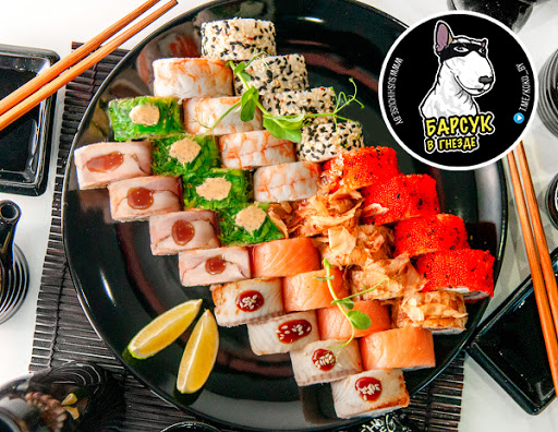 Доставка суши | Sushi House