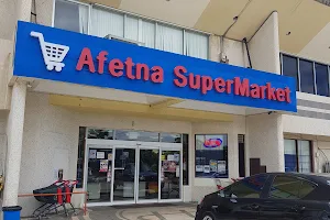 Afetna SuperMarket image