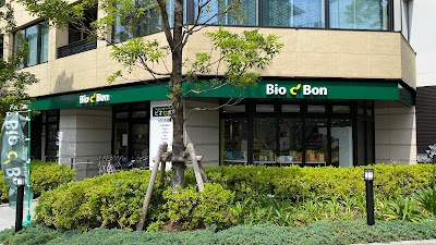 ビオセボン(Bio c' Bon)富ヶ谷店
