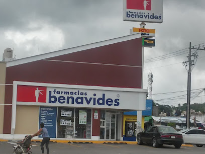 Farmacia Benavides, , La Cantera