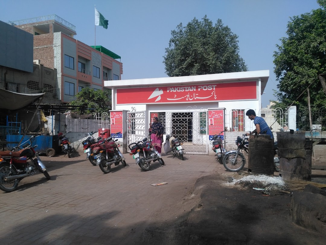 Mumtazabad Post Office in the city Multan