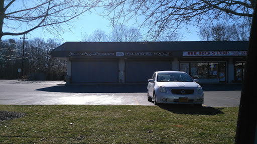 132 Colin Dr # B, Shirley, NY 11967, USA