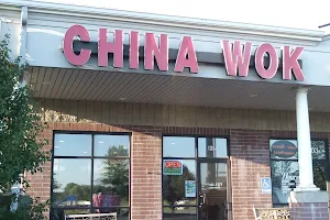 China Wok image