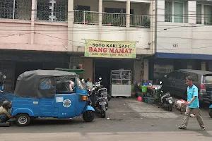 Soto Kaki Sapi Bang Mamat image