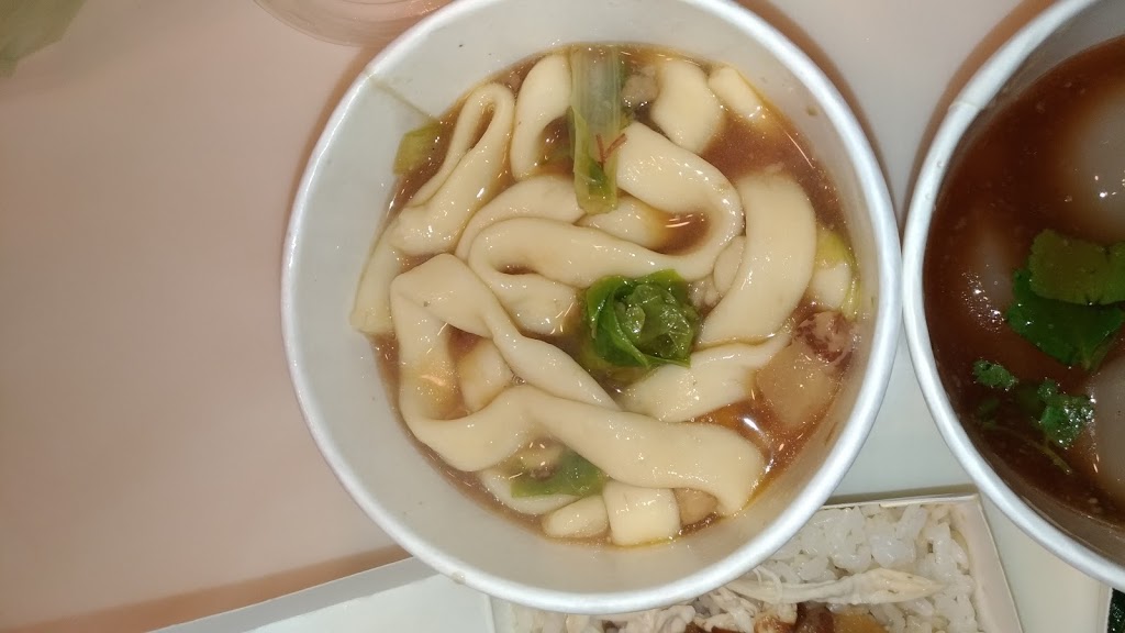 一口小肉圓 的照片