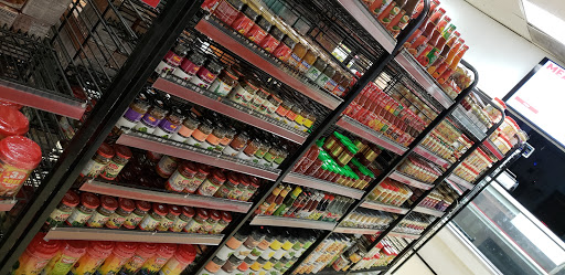 Supermarket «Bismillah Super Market», reviews and photos, 475 W Boughton Rd, Bolingbrook, IL 60440, USA