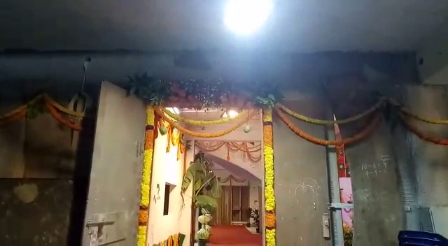 RAKSHITHAM