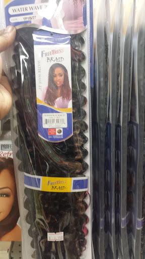 Beauty Supply Store «Maxx Beauty Supply», reviews and photos, 1975 W Texas St, Fairfield, CA 94533, USA