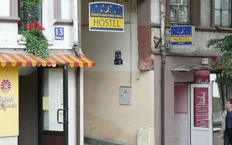 Aviza’s Tourist Hostel image