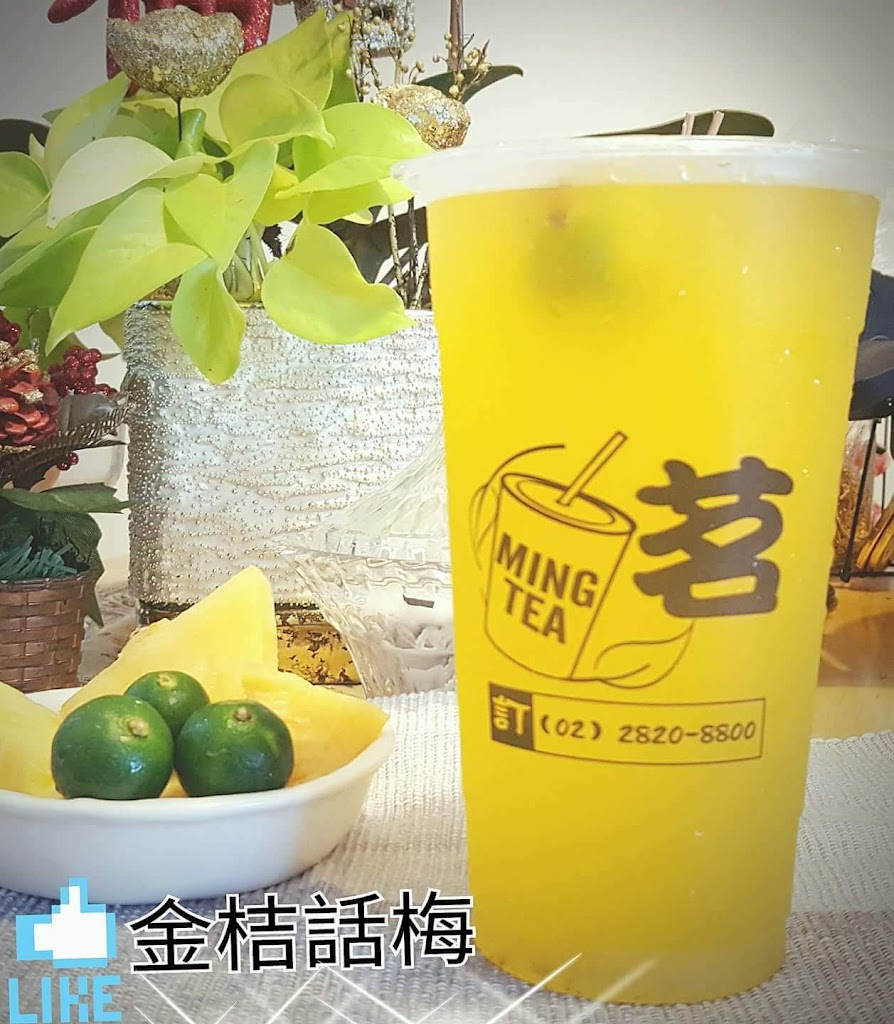 MING TEA茗茶手搖飲(明德店) 的照片