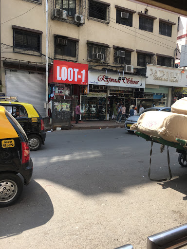 जिओसेपो सैंडल खरीदने के लिए स्टोर मुंबई
