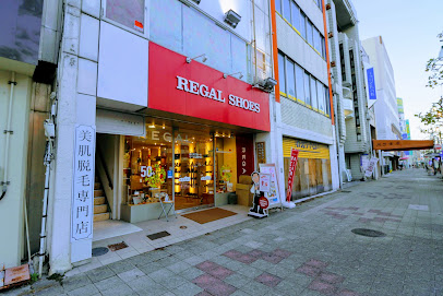 リーガルシューズ 岡崎店