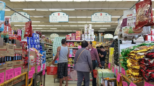 Supermarket «Sunset Super», reviews and photos, 2425 Irving St, San Francisco, CA 94122, USA