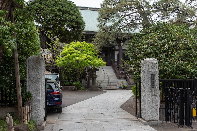 田中寺(でんちゅうじ)