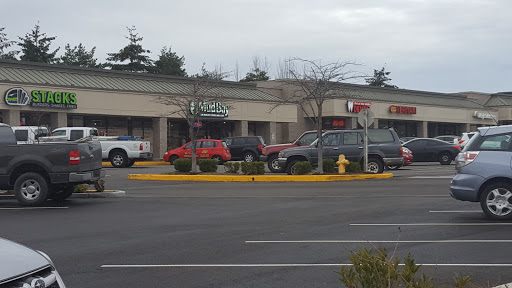 Pet Supply Store «Mud Bay», reviews and photos, 1706 S 320th St, Federal Way, WA 98003, USA