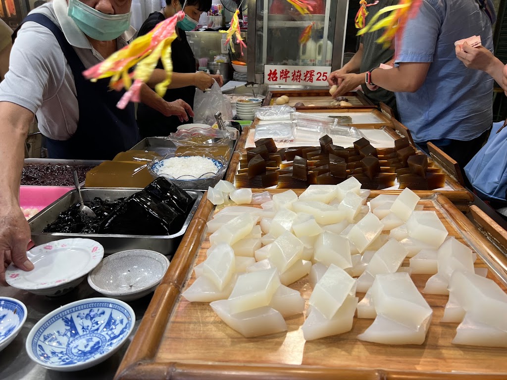 吉庭家咖哩屋 的照片