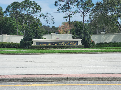 Golf Course «Trump National Jupiter Golf Club», reviews and photos, 115 Eagle Tree Ter, Jupiter, FL 33477, USA