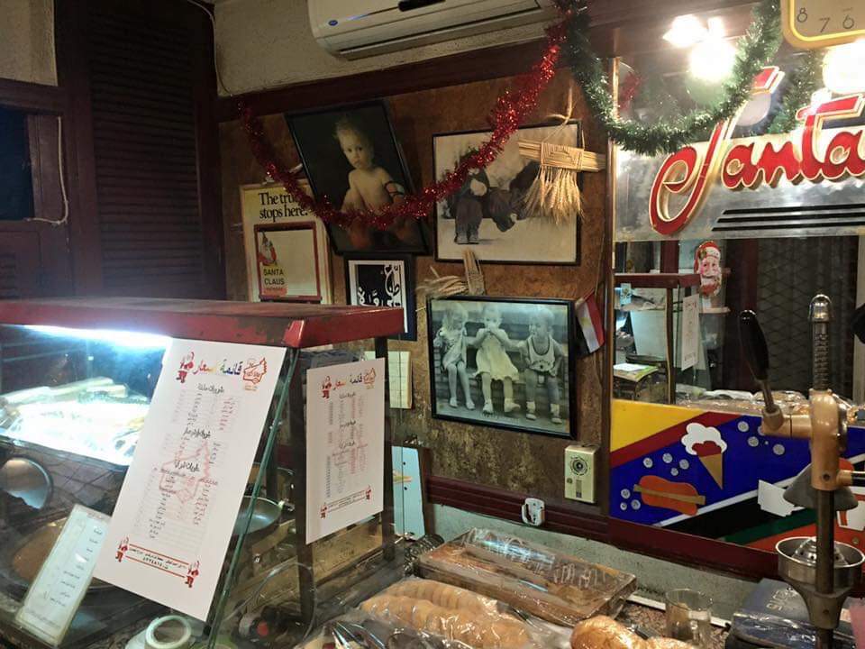 Santa Claus Coffee Shop