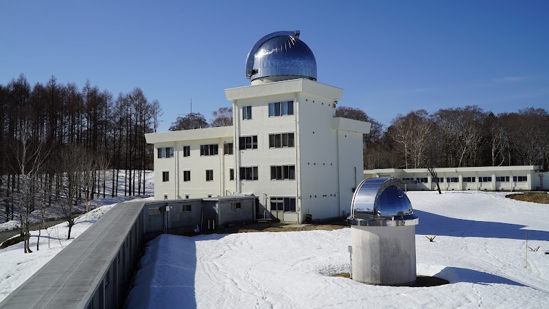 京都大学 飛騨天文台