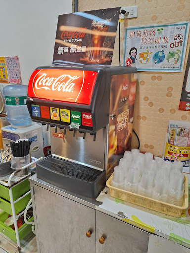 雲饌中日式便當 的照片