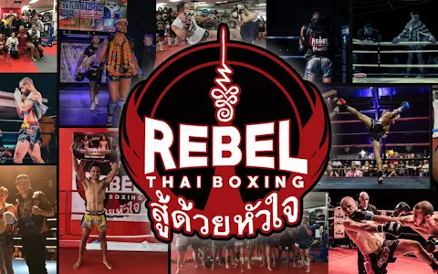 Rebel Thaiboxing image