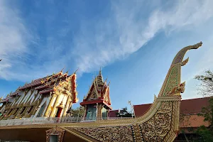 Wat Chalo image