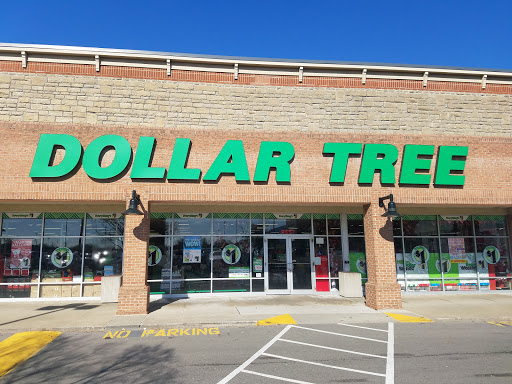 Dollar Store «Dollar Tree», reviews and photos, 8653 Columbus Pike, Lewis Center, OH 43035, USA