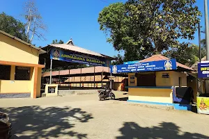 Pandalam Valiya Koyikkal Sree Dharma Sastha Temple image