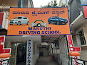 Maruthi Driving School