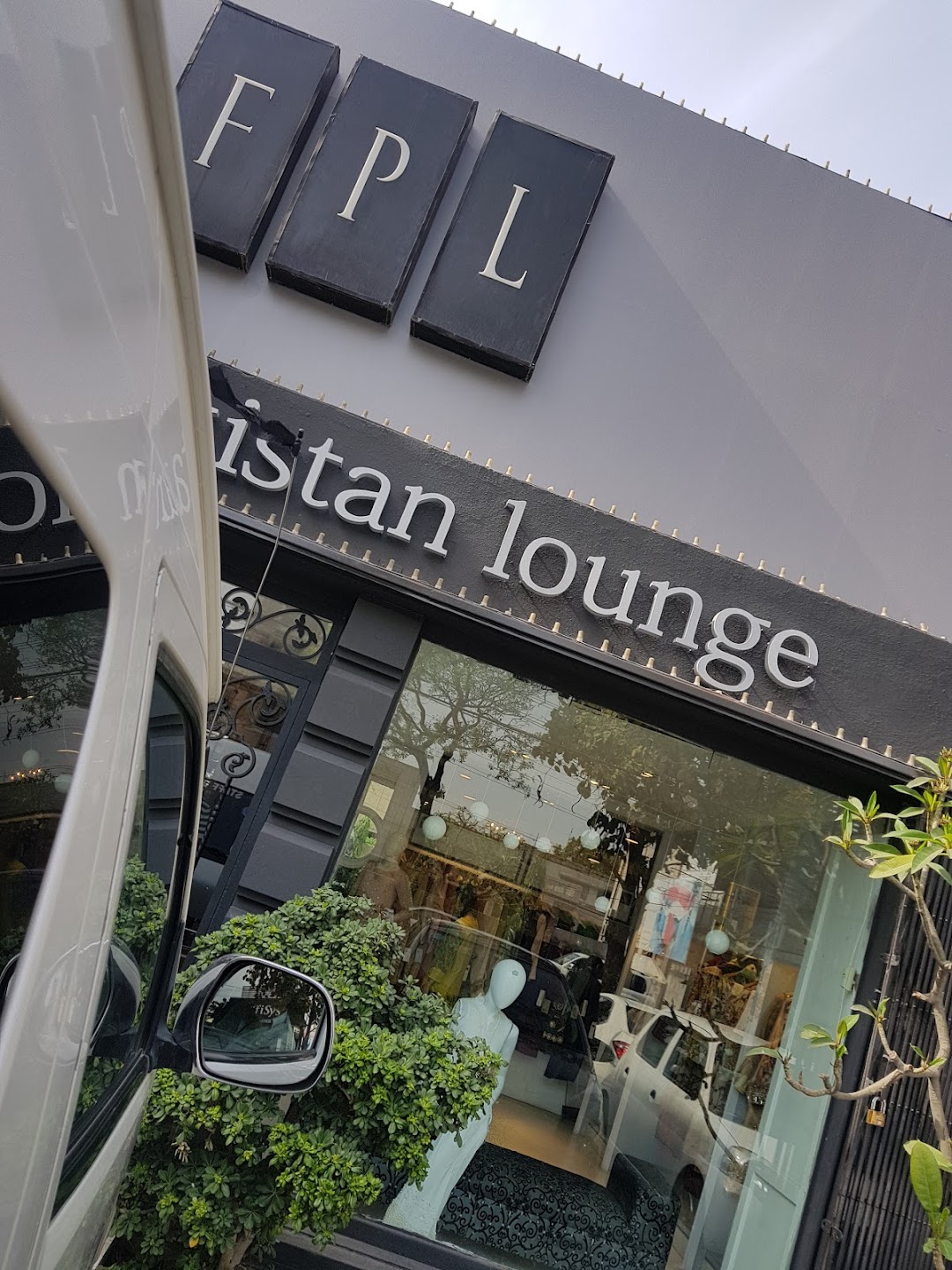 Fashion Pakistan Lounge (FPL) - Lahore