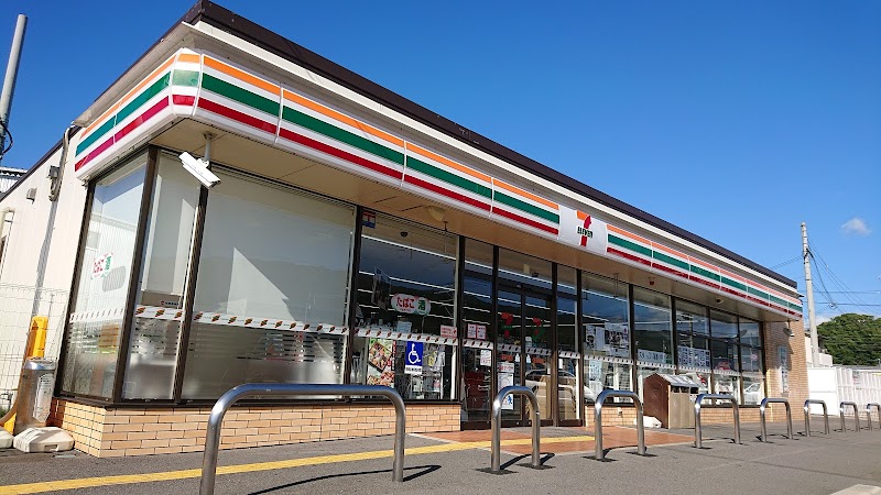 セブン-イレブン 海南井田店