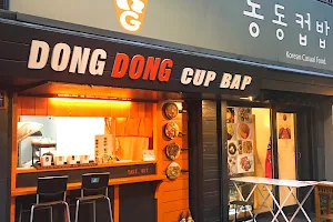 DONG DONG Cup Bap - 東東杯飯 image