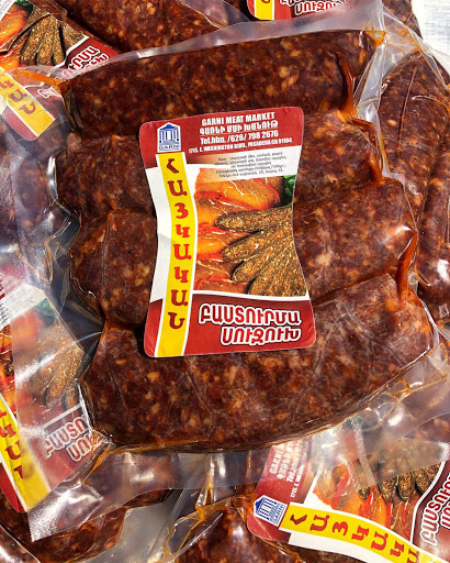 Butcher Shop «Garni Meat Market», reviews and photos, 1715 E Washington Blvd, Pasadena, CA 91104, USA